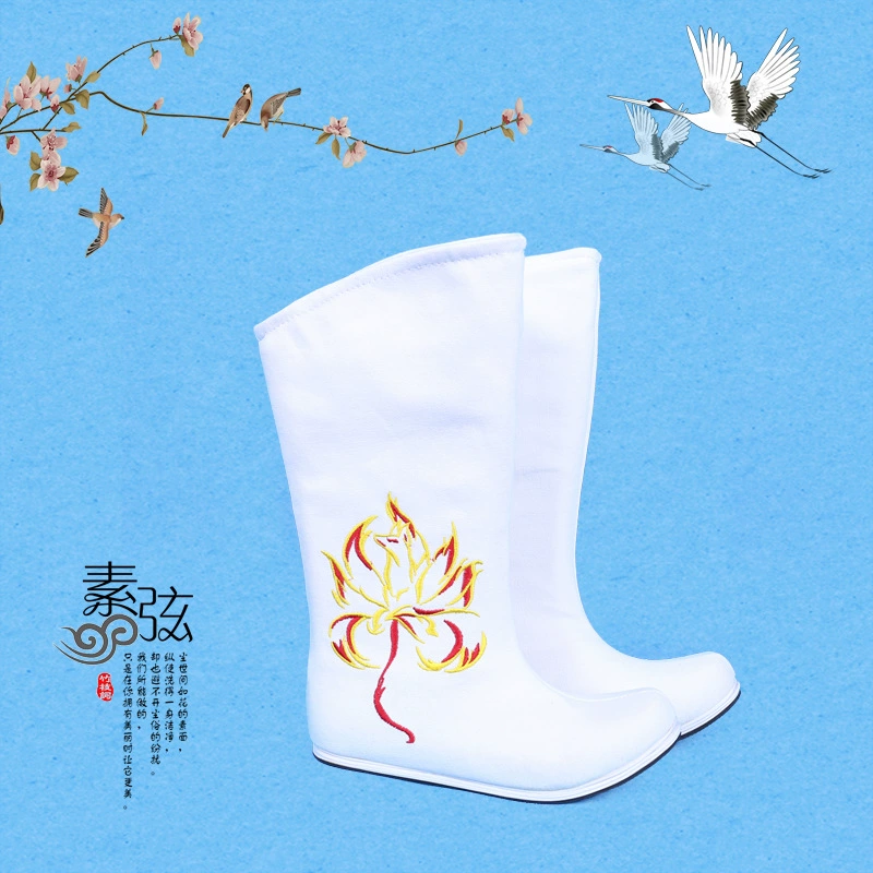 Ботинки Hanfu Nine-Tail Fox для мужчин и женщин, антикварные Универсальные Длинные сапоги, старинные костюмы, мыльные сапоги, сапоги в китайском стиле