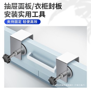 Drawer Surface Installation Clip, Drawer Surface Installation Holder, Stainless Steel Thickened Drawer Fixing Clip, Woodworking Tools