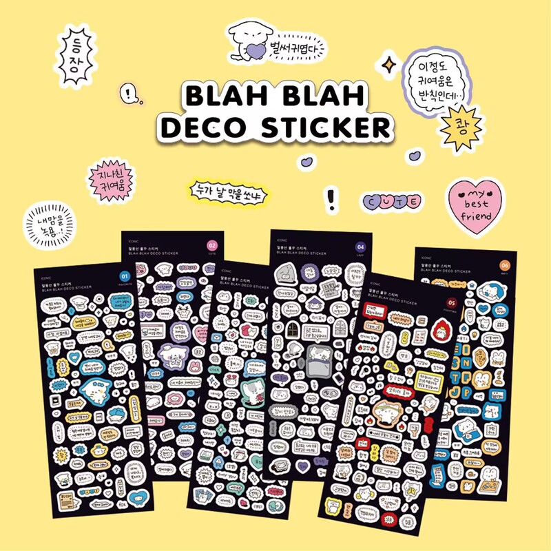 Cute bubble box Korean flat for ins cartoon goo card stickers Wholesale cheap goo plate Journal stickers DIY decoration