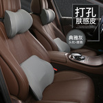 厂家跨境2025新款记忆棉汽车头枕护颈四季通用汽车用品车载皮革