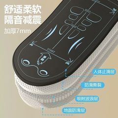 N5A ヨガマット、腹筋ホイール、男性と女性用の特別なスケールマット、フィットネスキニーマット、トレーニングエクササイズ、腹筋厚みのあるローリングホイール