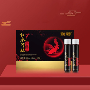 OEM���ư��z�ļt���S��� șʳͬԴ�����ĵϠ�Ŀڷ�Һ���ӹ��S