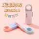 Mini Portable Art Knife Unpacking Express Box Opening Knife Wallpaper Wallpaper Paper Cutting Knife Cute Student Hand Account Art Knife