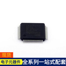 GD32F207RGT6 LQFP-64΢ƬMPU SOC