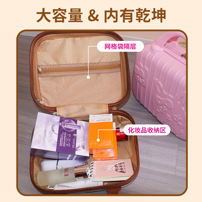 En línea Celebrity nuevo conejito caso cosmético de la boda cumpleaños regalo Luna Llena mango portátil 3D lindo estudiante femenino