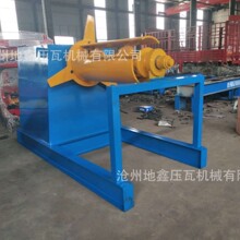 Һ���վ�C  ����߉��ߙC  ����5��늄����ϼ�  Һ���_��C