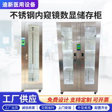 P䓃ȸQR@晙θcRR֧R惦⾀