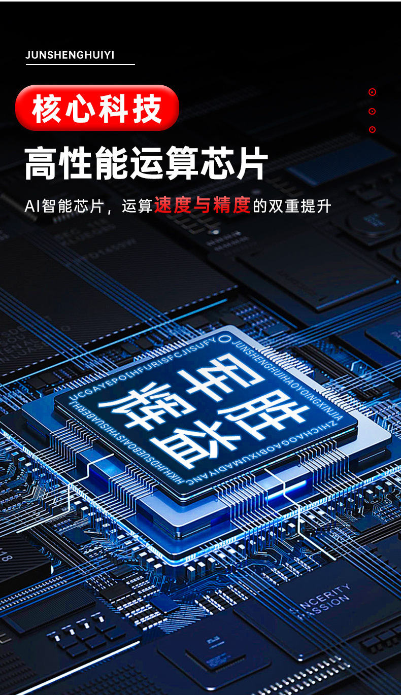 026cd1da-b242-47f3-bc4a-753faa480098.jpe