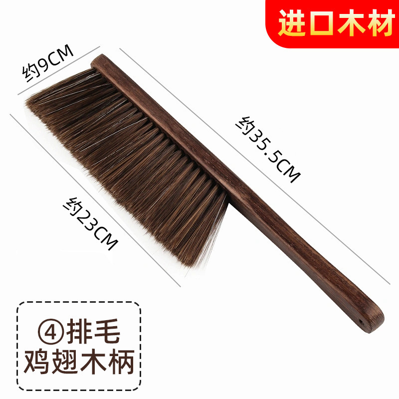 ウェンジウッドベッドブラシ除塵ブラシ家庭用レッドローズウッドロングハンドルベッド掃除ソファクリーニング無垢材掃除ほうき|undefined