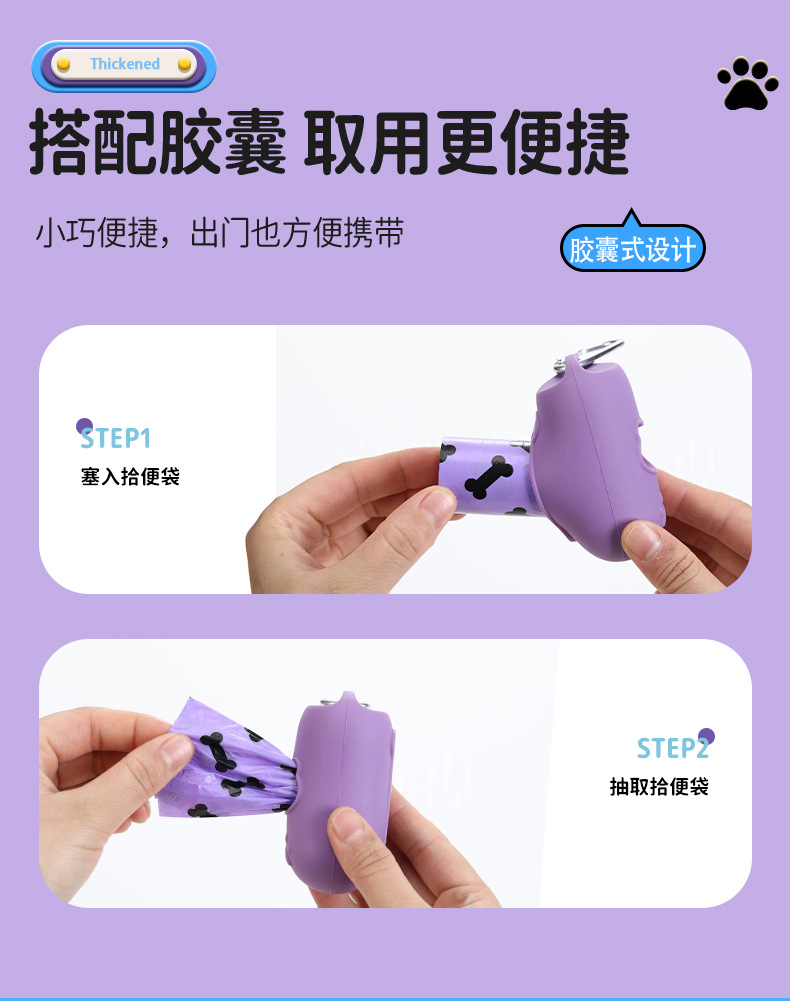 详情_07