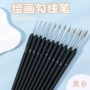 学生狼毫磨砂绘画画笔