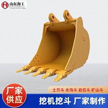 �ھ�C��� ����С���֠�����һ��������ʯ��ˮ�϶��ӹ̶��ڶ�