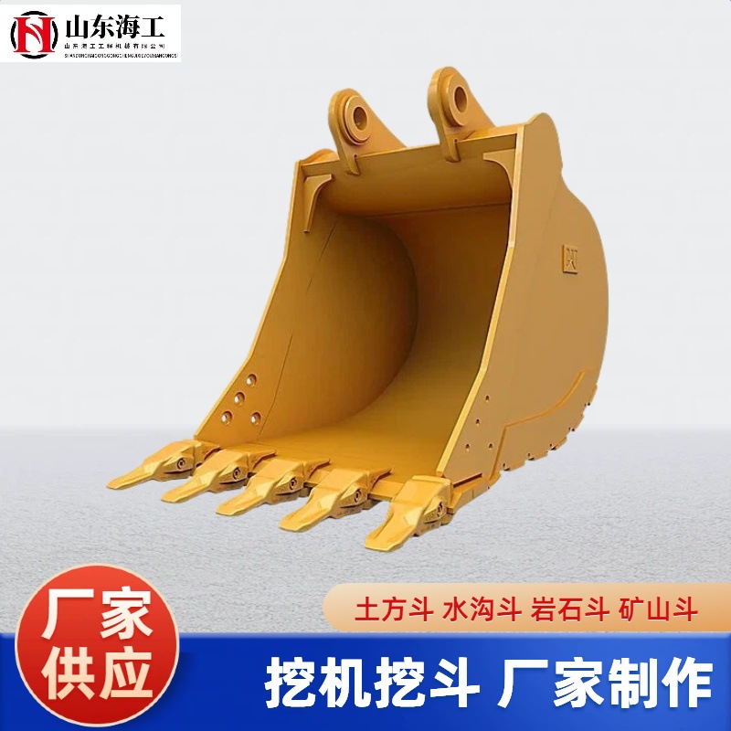 Accesorios de excavadora Carter Komatsu Volvo Sanying Bucket Rock Bucket Trench Bucket Reforcement Bucket Bucket