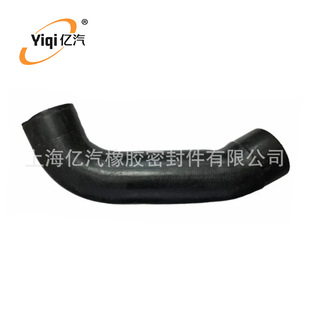 Yiqi is suitable for Volvo FM/FH4 15/17 22374107 22250888 21701935