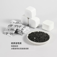 冷蔵庫活性炭消臭ボックス6個入り防臭消臭ボックス冷蔵庫消臭活性炭消臭剤