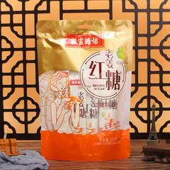 【New Packaging】Jujube, Old Ginger, Ejiao Red Sugar 220g Bag, 11 Bags Pack Earthly Method Red Sugar Postpartum Menses Red Sugar