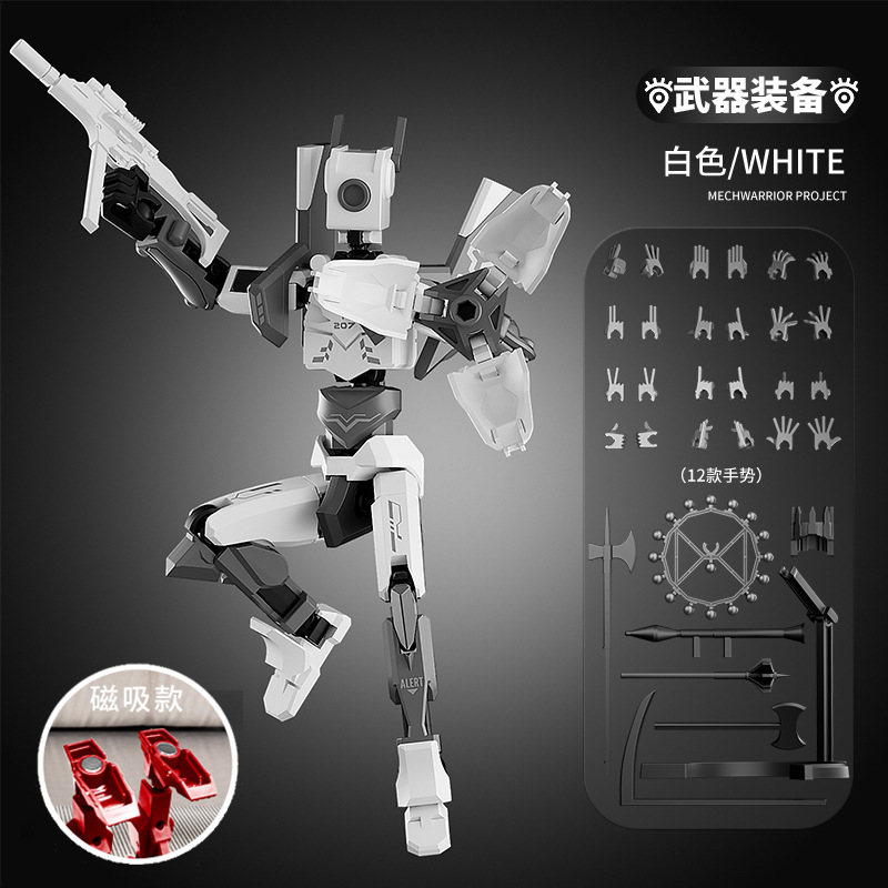 Juguete de modelo multiarticulable multi-mórfico transfronterizo ángel articulado humano descomprimido robot de quinta generación