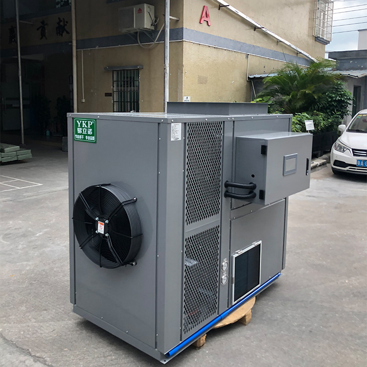 ����ŵYK-145RD ľ�ĺ�ɻ� Ӳľ�������ӼҾ���ľ�����豸