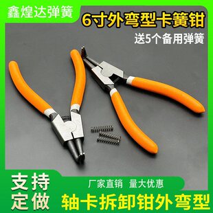 6�翨���Q�S���⏝�ÿ������Q���I���h���S�Q���_�ړ�Ȧ�U������