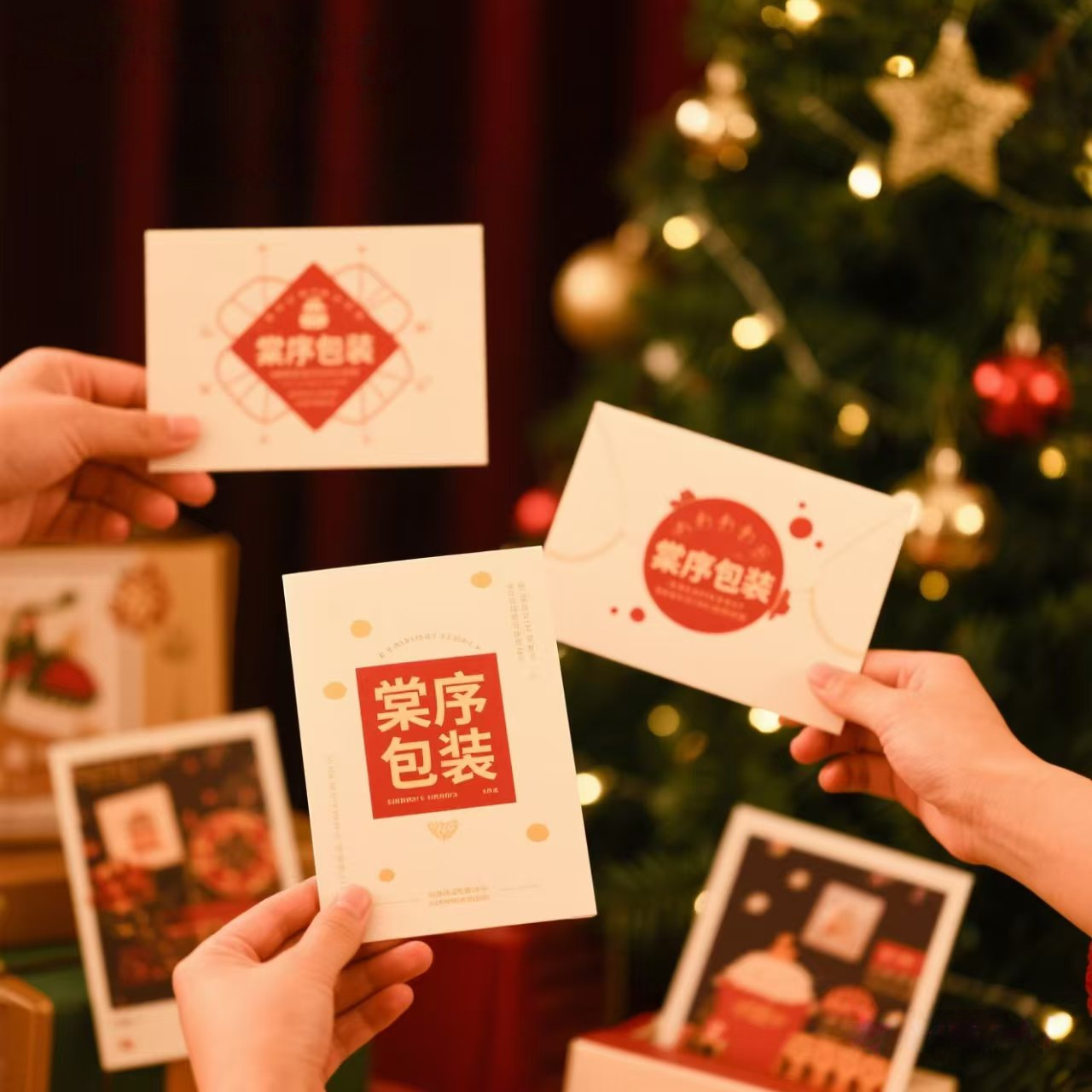 亚马逊电商外贸跨进中国制造圣诞卡片明信片贺卡设计定制白卡牛皮