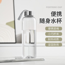 厂家直供不锈钢盖塑料水杯户外健身随手塑料杯便携式学生水壶
