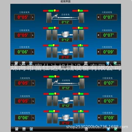 举升机;定位仪;扒胎机