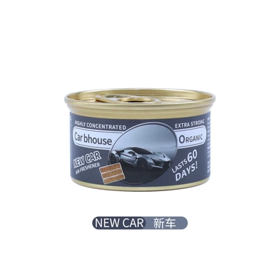 Car Aromatherapy Wood Canned Coffee Flavor Car Fragrance New Car Deodorizing Fiber Air Fresh Agent Foreign Trade Explosions (Car Perfume Aromatherapy) - new-car-with-lid