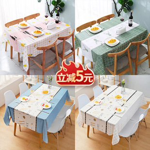 71TX������ˮ������ϴ�L���μ��ÿ͏d������|���p���L����
