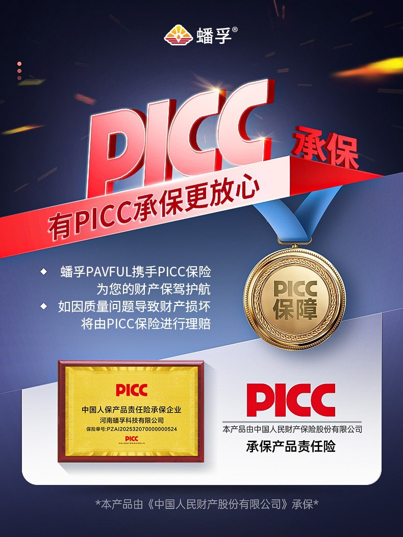 Suitable for genuine fully synthetic diesel engine oil, single-bar micro tiller, rotary tiller, Yuchai engine, and truck-specific lubrication