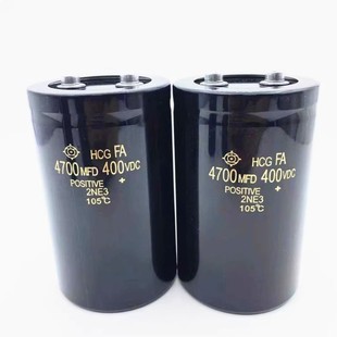 450V4700Uf Volume 75X120 75X145Mm Screw Pin Electrolytic Capacitor 4700Uf 400V