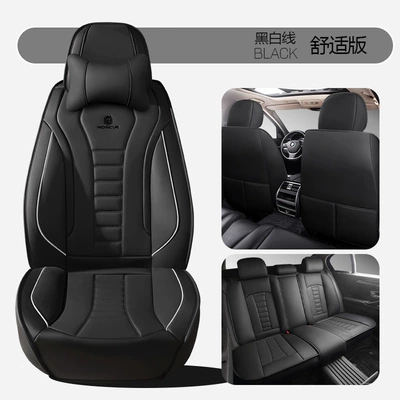 Four Seasons Pad Universal Car Seat Cover Cushion - black-and-white-line-comfortable-version-general-purpose