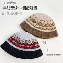 费尔岛风针织渔夫帽子女秋冬季复古毛线帽显脸小防风保暖护耳盆帽
