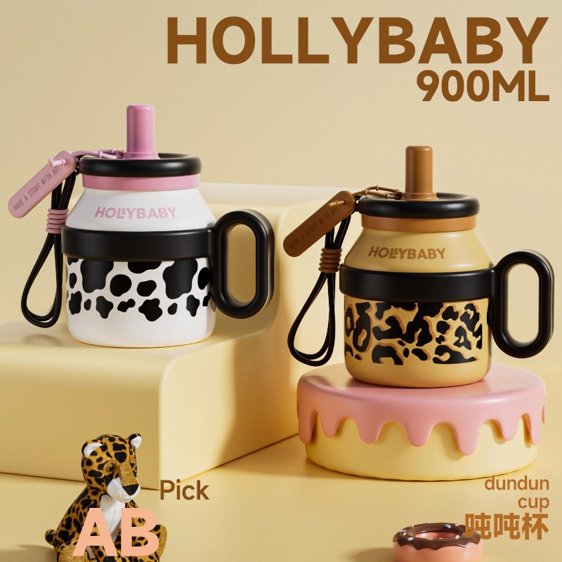 HOLLYBABY巨无霸吸管保温杯女高颜值大容量水杯吨吨不锈钢冰杯子|undefined