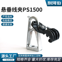 PS1500�̿�^�����Ҿ��A �X�Ͻ������|�͏����A�Ҵ����A�M��