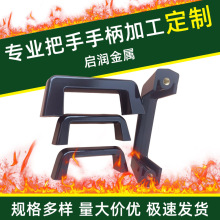 斜角工业胶木方形把手门柜门把手内螺丝家具五金配件工具箱把手
