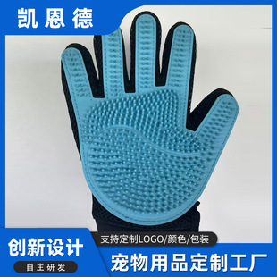 Factory Direct Supply of Pet Cat Grooming Gloves, Rubber Cleaning, Floating Hair Removal, Beauty Grooming Gloves, Convenient Hair Removal for Cats and Dogs