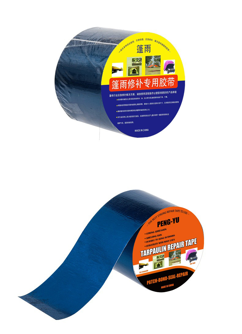 O1CN01ZqYer523Dj2G4rFWx_!!4181