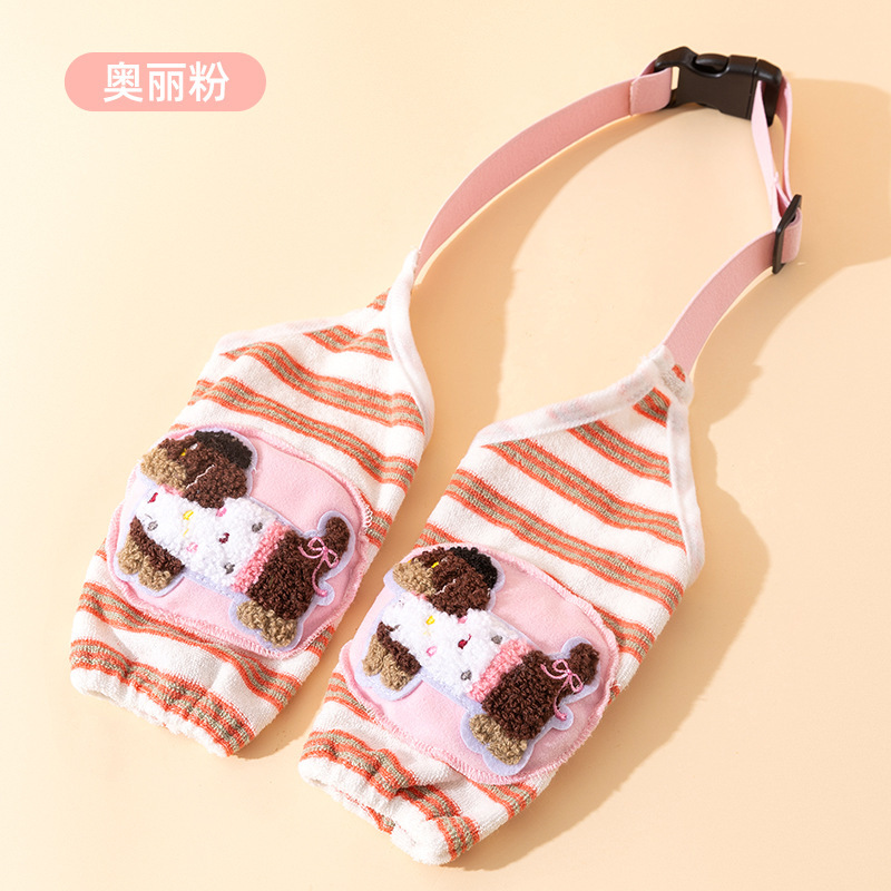 Toallas a rayas en otoño e invierno, ropa de codo para perros grandes, ropa de piernas para perros medianos y grandes, ropa de perro de pelo dorado image 7