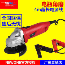 12V24V充电式角磨机接电瓶电磨打磨小型手砂轮锂电切割手磨机电动