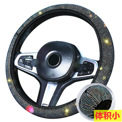 汽车方向盘套满钻方向盘把套烫钻水钻无内圈跨境货源车内装饰用品|ms