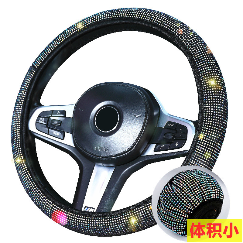 汽车方向盘套满钻方向盘把套烫钻水钻无内圈跨境货源车内装饰用品|ms