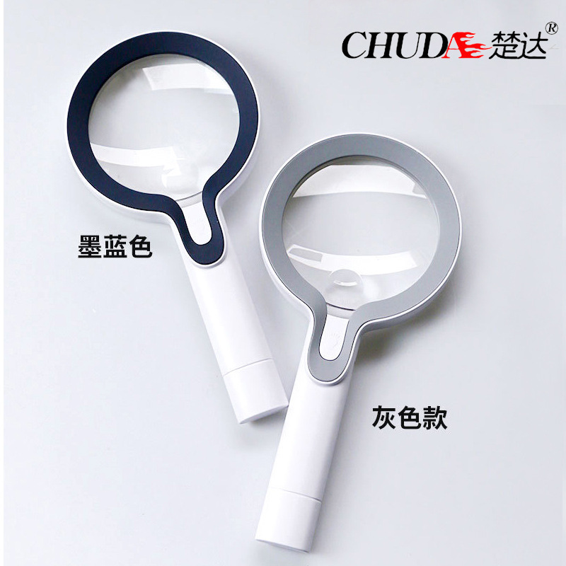 楚达 29颗LED灯放大镜 USB充电3档开关 手持阅读精品 子母双镜