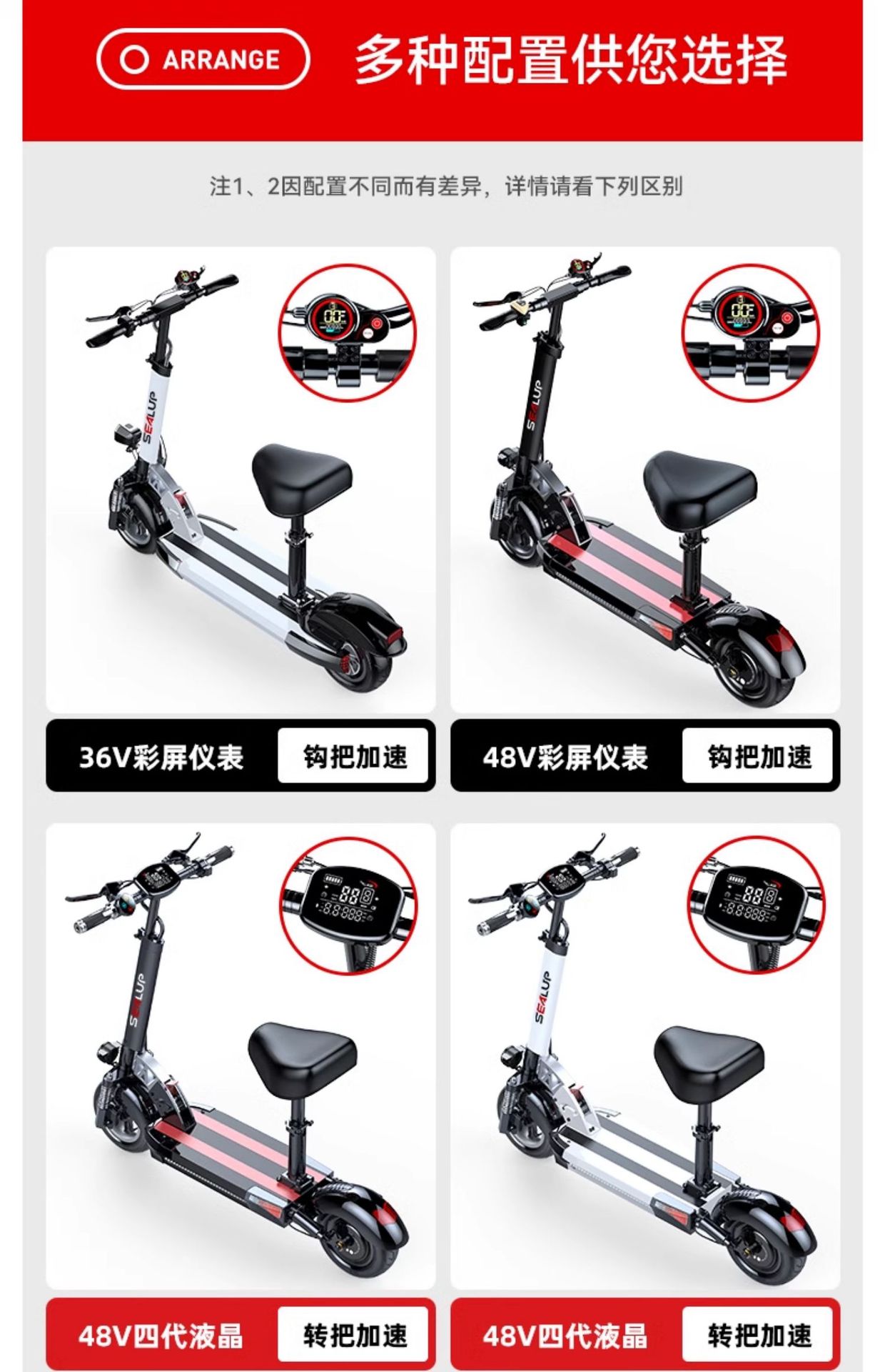 Electric scooter mount folding electric car driving two-wheeled scooter small car mini electric wholesale