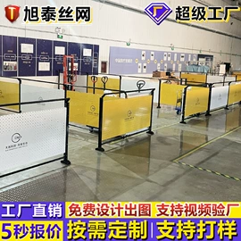 护栏网;建筑护栏;铁丝网