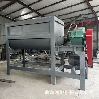 300KG中草药螺带混合机器 U型饲料卧式搅拌机 3立方整机不锈钢液