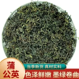 花果茶;库存农产品;代用/养生茶