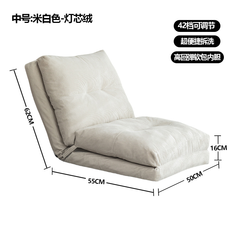 미디엄 - 오프화이트