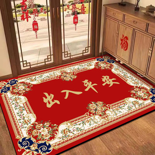 Chinese Classical Style Entrance Door Mat Household Dirt-resistant and Easy-care Foot Mat Entrance Non-slip Crystal Velvet Floor Mat