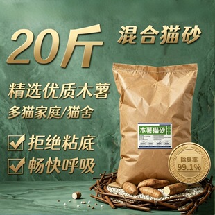 ����˼ֲ��ľ��؈ɰ�����������ٽY�F�ͷۉm��մ��20����]��ϴ��