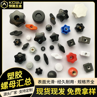 �S�����l�֔Q��ĸM3M4M5M6�����{����ĸͨ��ä���ֱ���ĸ�S��ֱ��